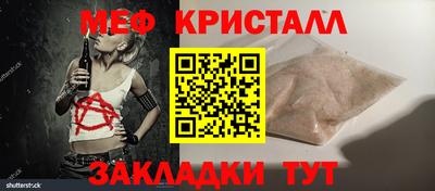 альфа пвп Аргун
