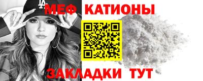 гашик Апшеронск
