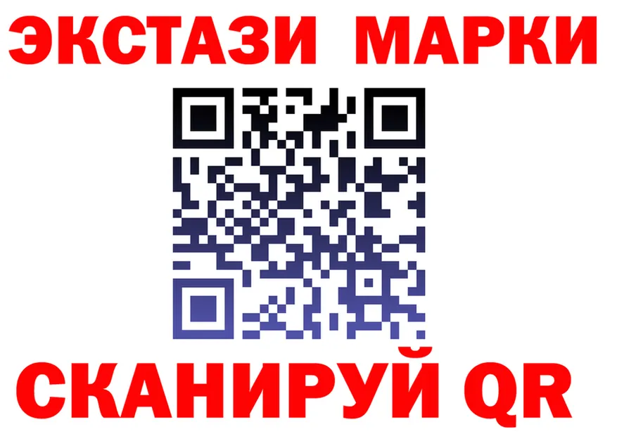 Alfa_PVP Crystall зеркало мориарти KRAKEN Луховицы