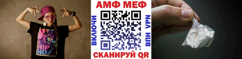 Метамфетамин Methamphetamine  Луховицы 