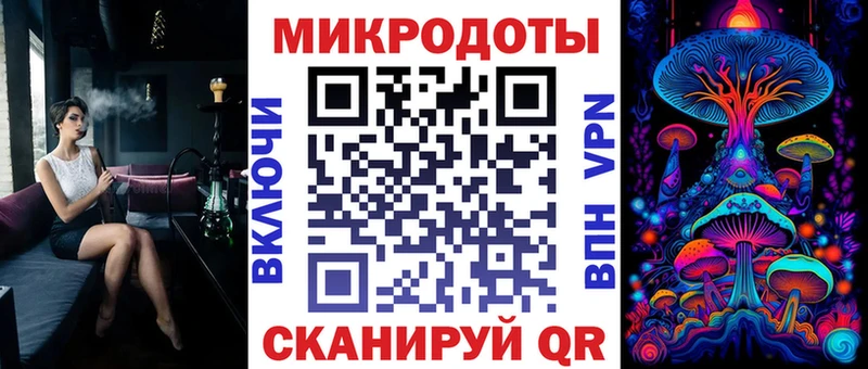 Галлюциногенные грибы ЛСД  ОМГ ОМГ как зайти  Луховицы 
