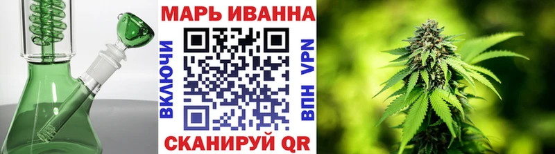 купить наркотики цена  Луховицы  Канабис сатива 
