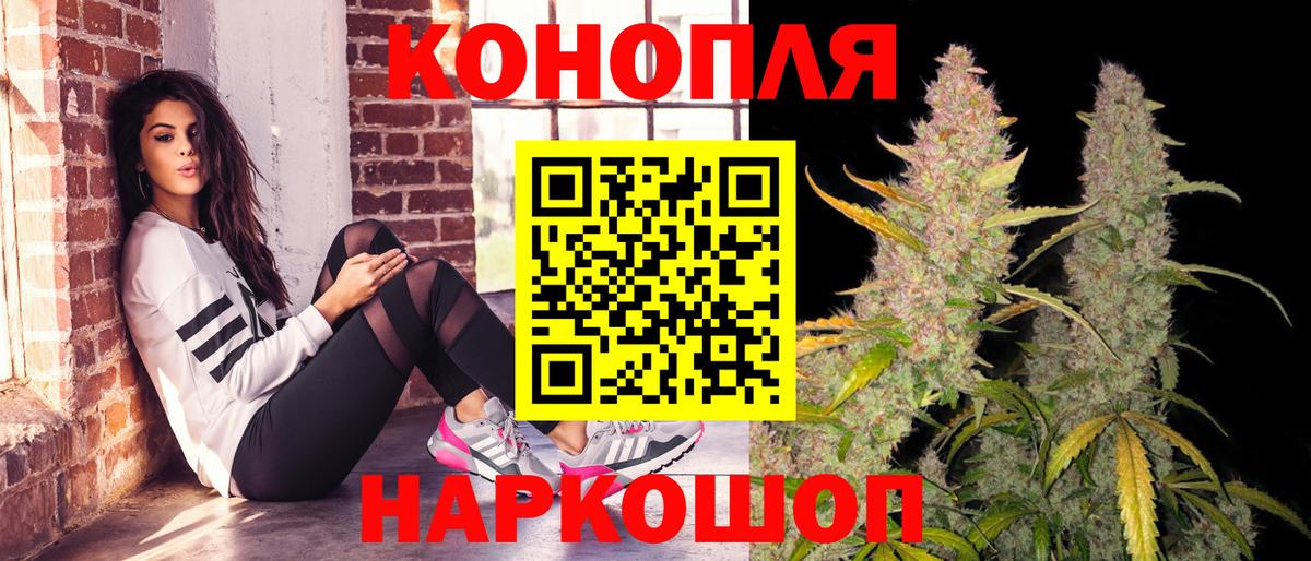 Меф Луховицы